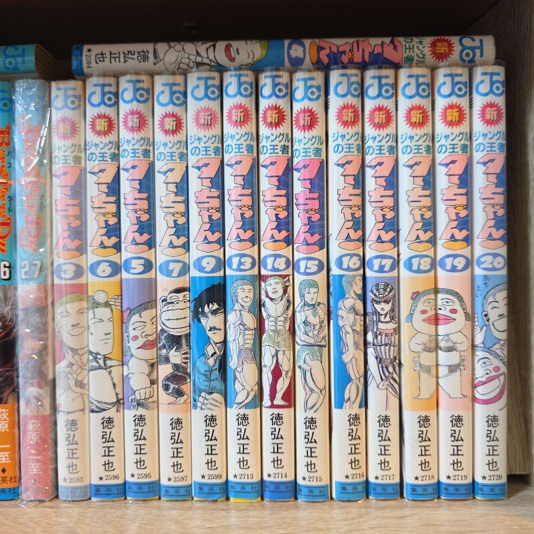 E*I様 初版セット　HUNTER×HUNTER　幽遊白書　コミックスニュースあ