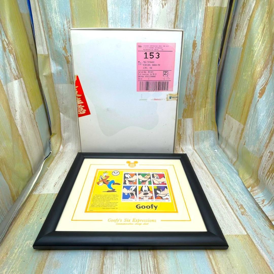 世界限定150枚 レア☆グーフィー Goofy☆スタンプアートギャラリー 切手