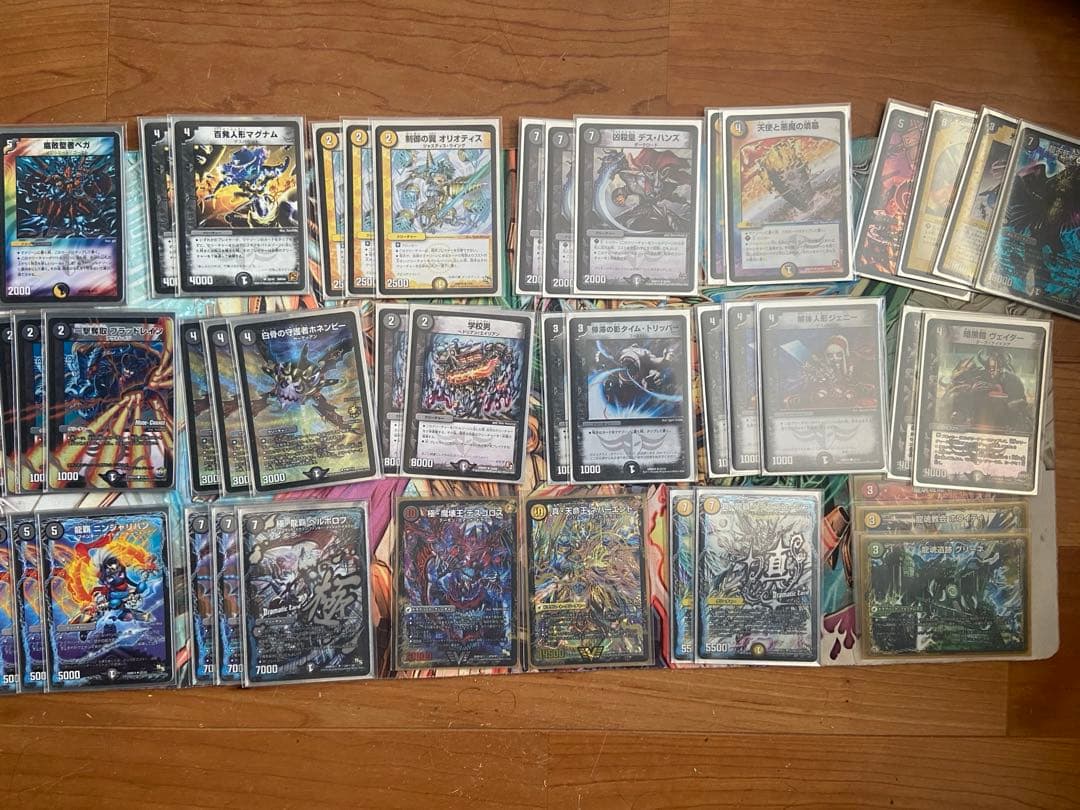 デュエマ　引退品 デュエマ引退品おまけ付き デュエマ デッキ 引退 デュエマ 引退品