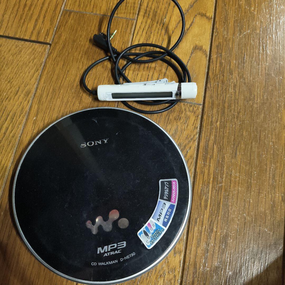 SONY ポータブルCDプレーヤー D-NE730 MP3 ATRAC ソニー - メルカリ