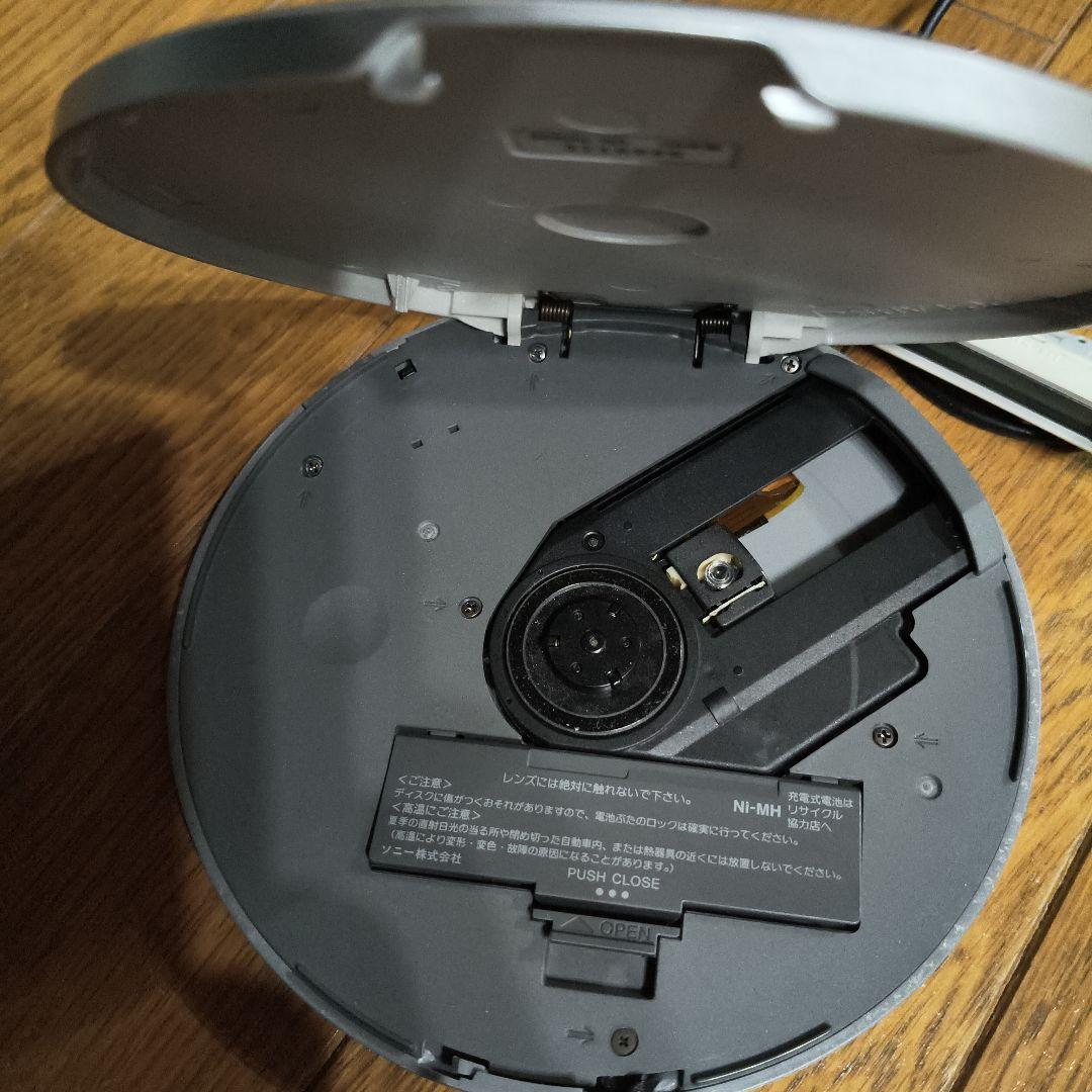 SONY ポータブルCDプレーヤー D-NE730 MP3 ATRAC ソニー - メルカリ