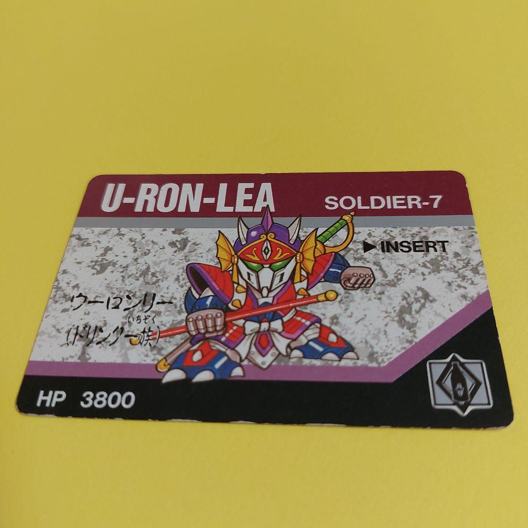 7749 バーコードバトラーⅡ 戦士カード 84 ウーロンリー - メルカリ