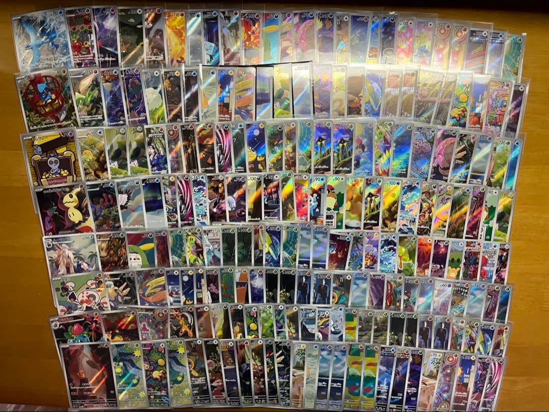 ポケモンカード AR 1000枚 まとめ 引退品　②