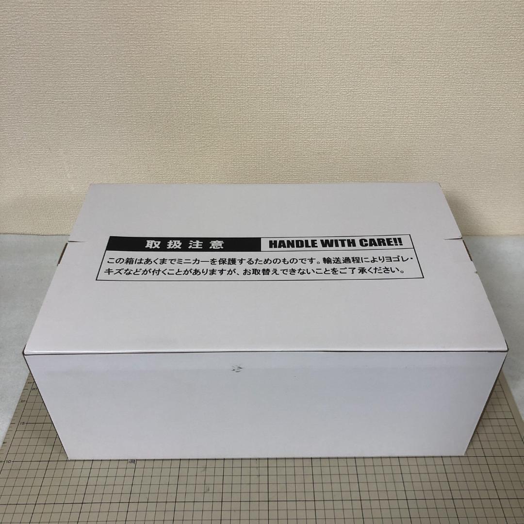 京商オリジナル　1/12　ランボルギーニ ミウラ SVR　ポリッシュド【新品】