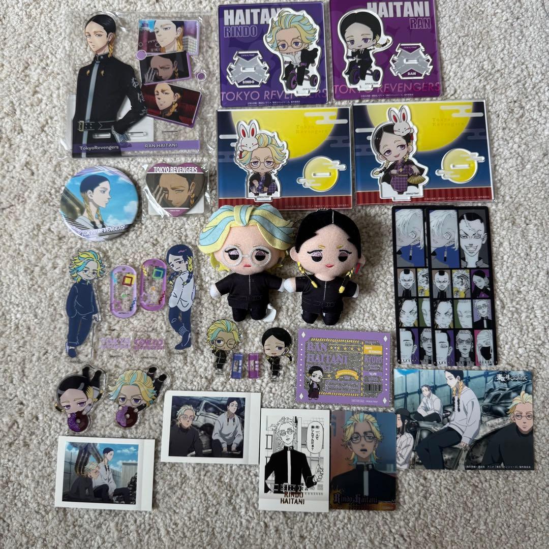東京リベンジャーズ 灰谷蘭 灰谷竜胆 灰谷兄弟 まとめ売り - メルカリ