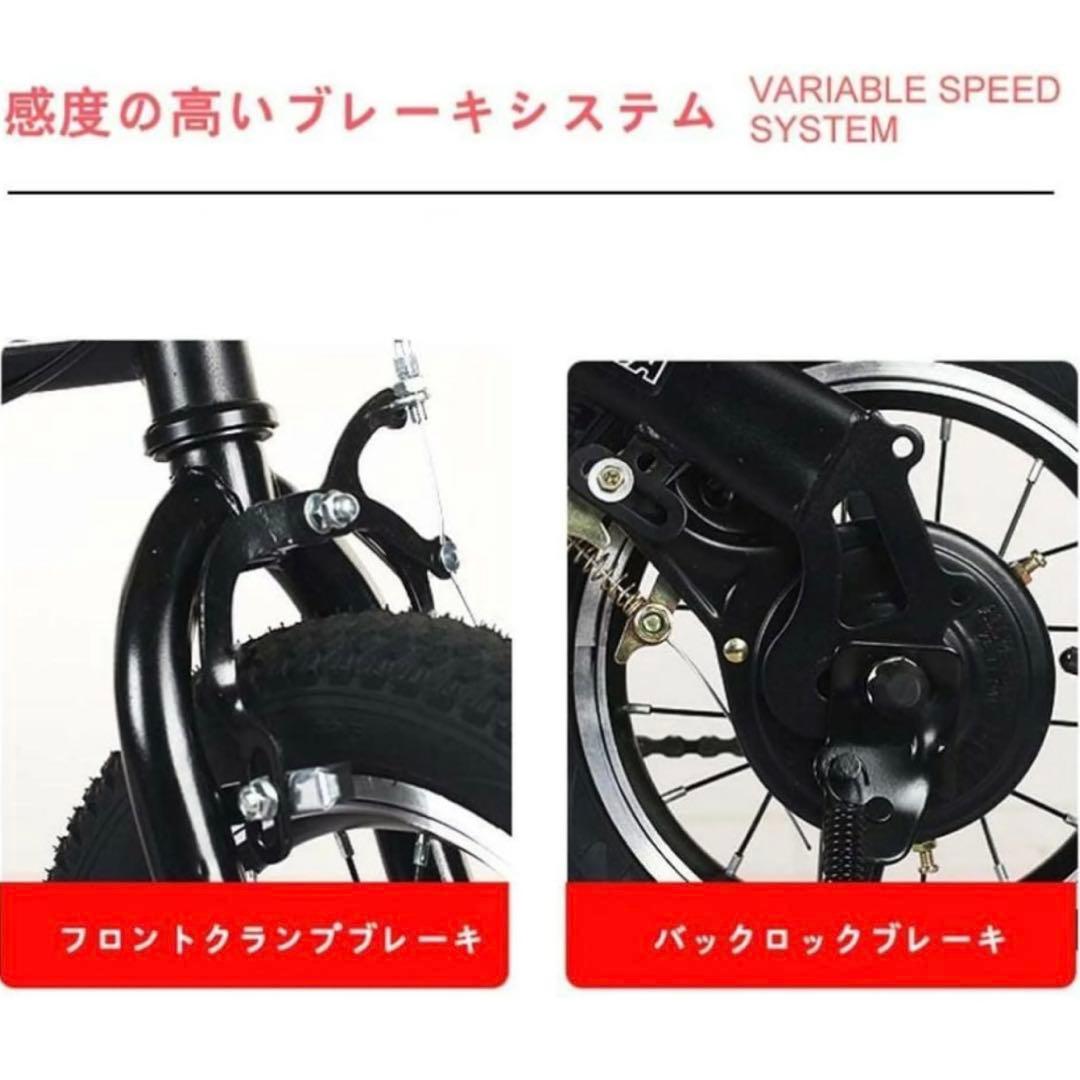 WANIDA 自転車 折りたたみ自転車 クロスバイク 12インチ ブラック