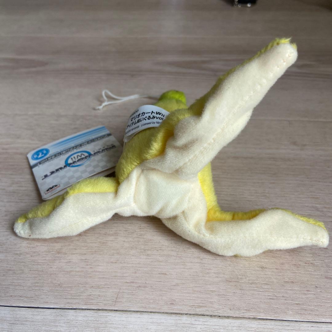 任天堂　マリオカートWii バナナ　ぬいぐるみ　非売品　平成レトロ　日本限定