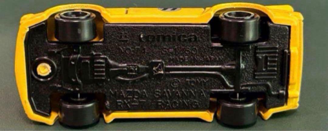 トミカ マツダ サバンナ RX-7 レーシング