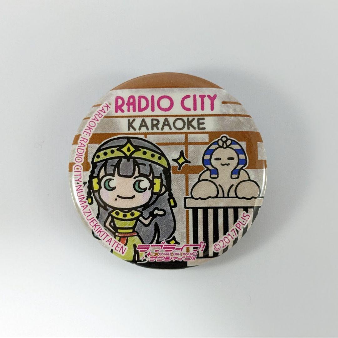 ラブライブ サンシャイン まちあるき 缶バッジ 黒澤 ダイヤ