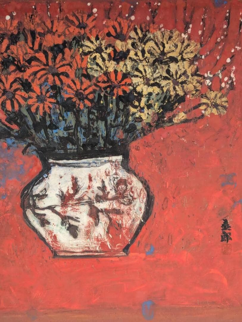 【真作】絵画　上野泰郎　日本画12号　花　大胆な色彩　共シール　箱入　V104