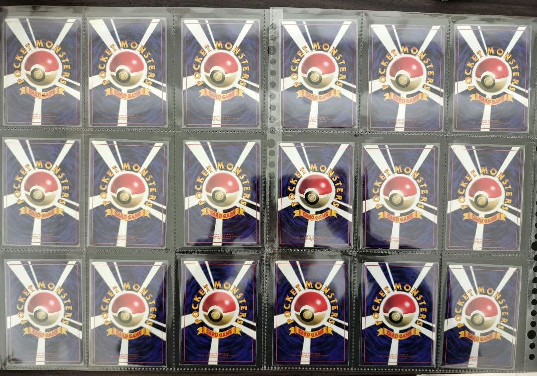 ポケモンカード 旧裏 拡張シート 緑・赤・青108枚コンプセット