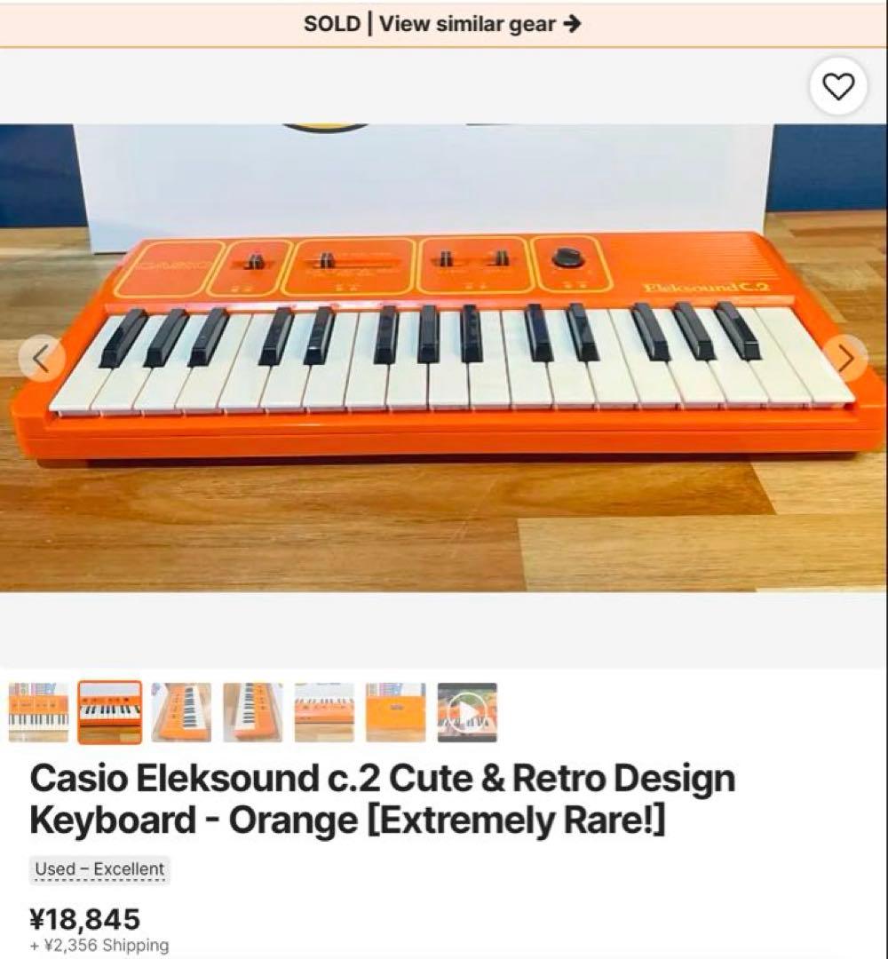 Casio MT-11 オレンジ☆Eleksound C.2☆超レア☆日本製☆
