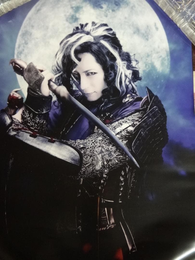 Ｇakct   ガクト　●　入手困難非売品ポスター３０本まとめて Gackt ガクト 入手困難非売品ポスター30本まとめて - メルカリ