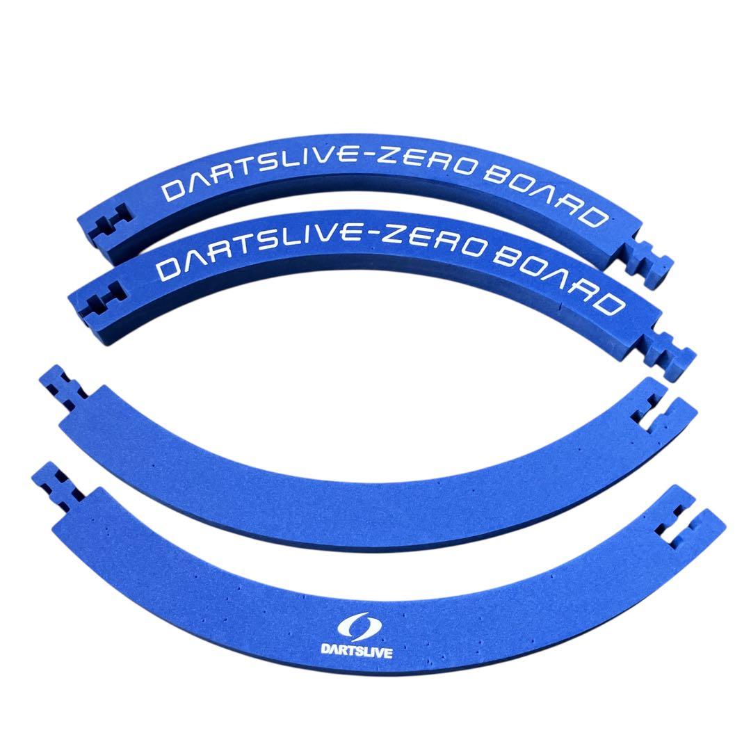 DARTSLIVE  ダーツライブホーム　スタンドセット　①