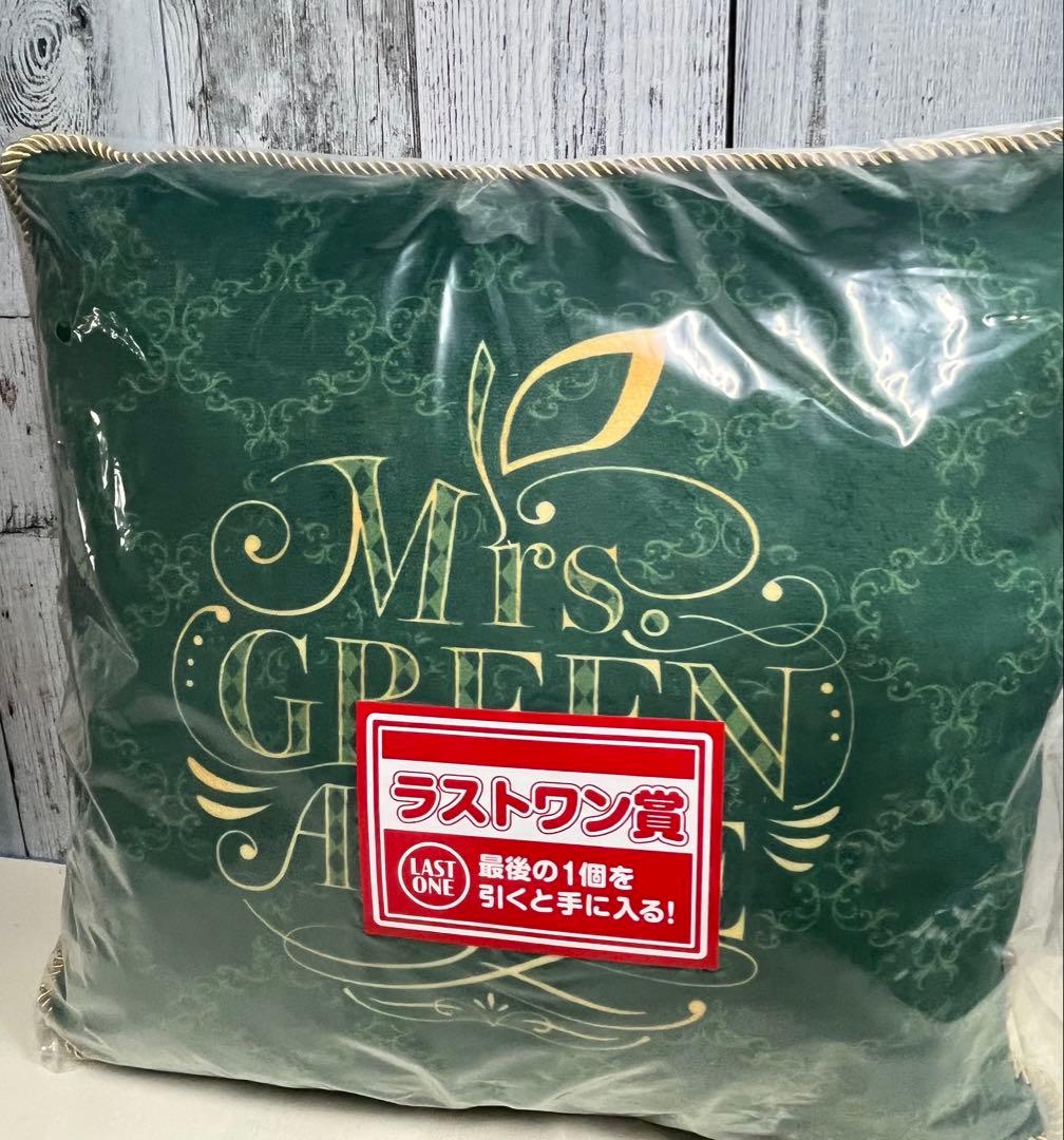 ミセス1番くじ クッションス ストール アクリルボード 3点セット