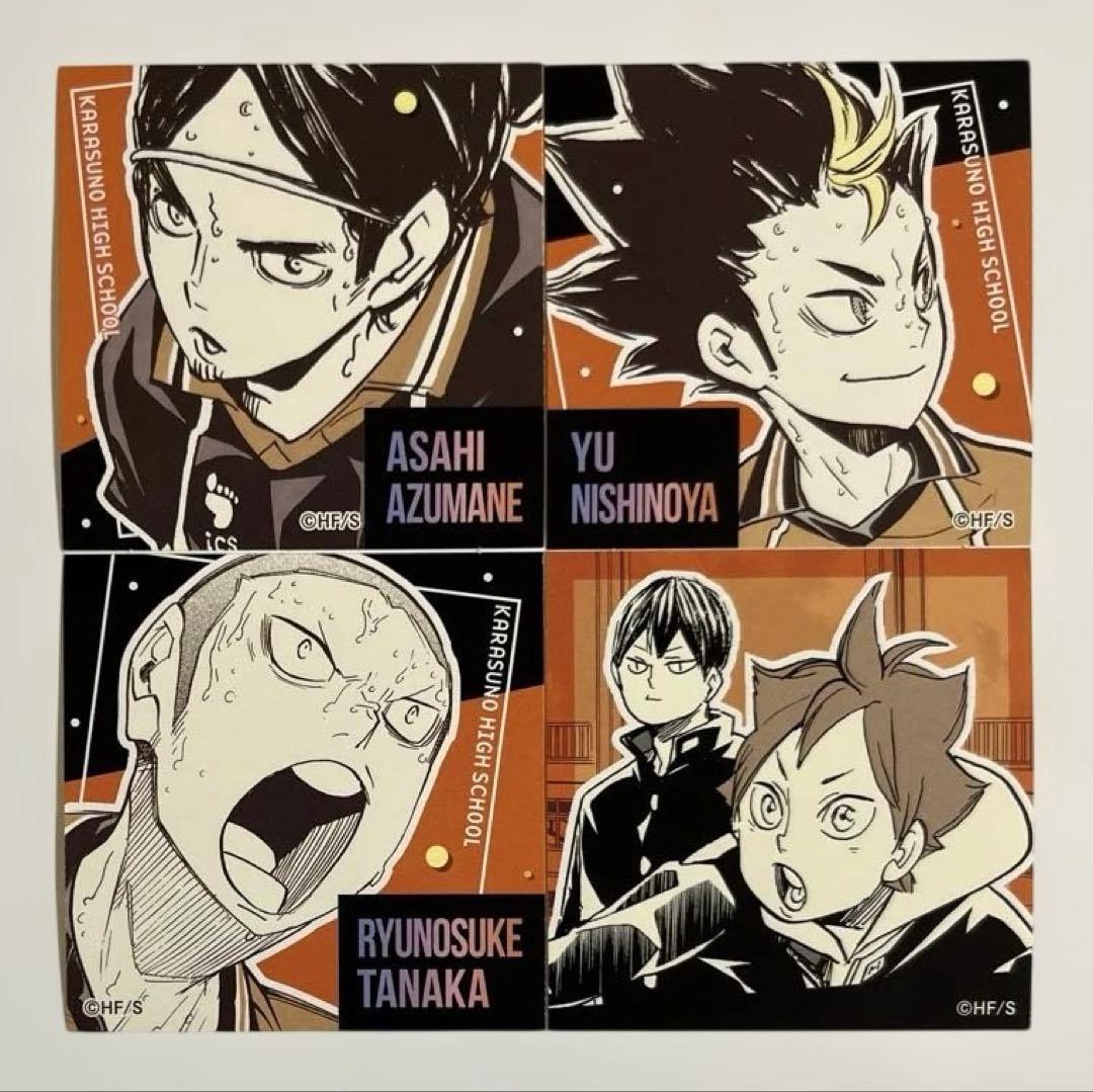 ハイキュー スクエアステッカー 東峰旭 西谷夕 田中龍之介 日向翔陽