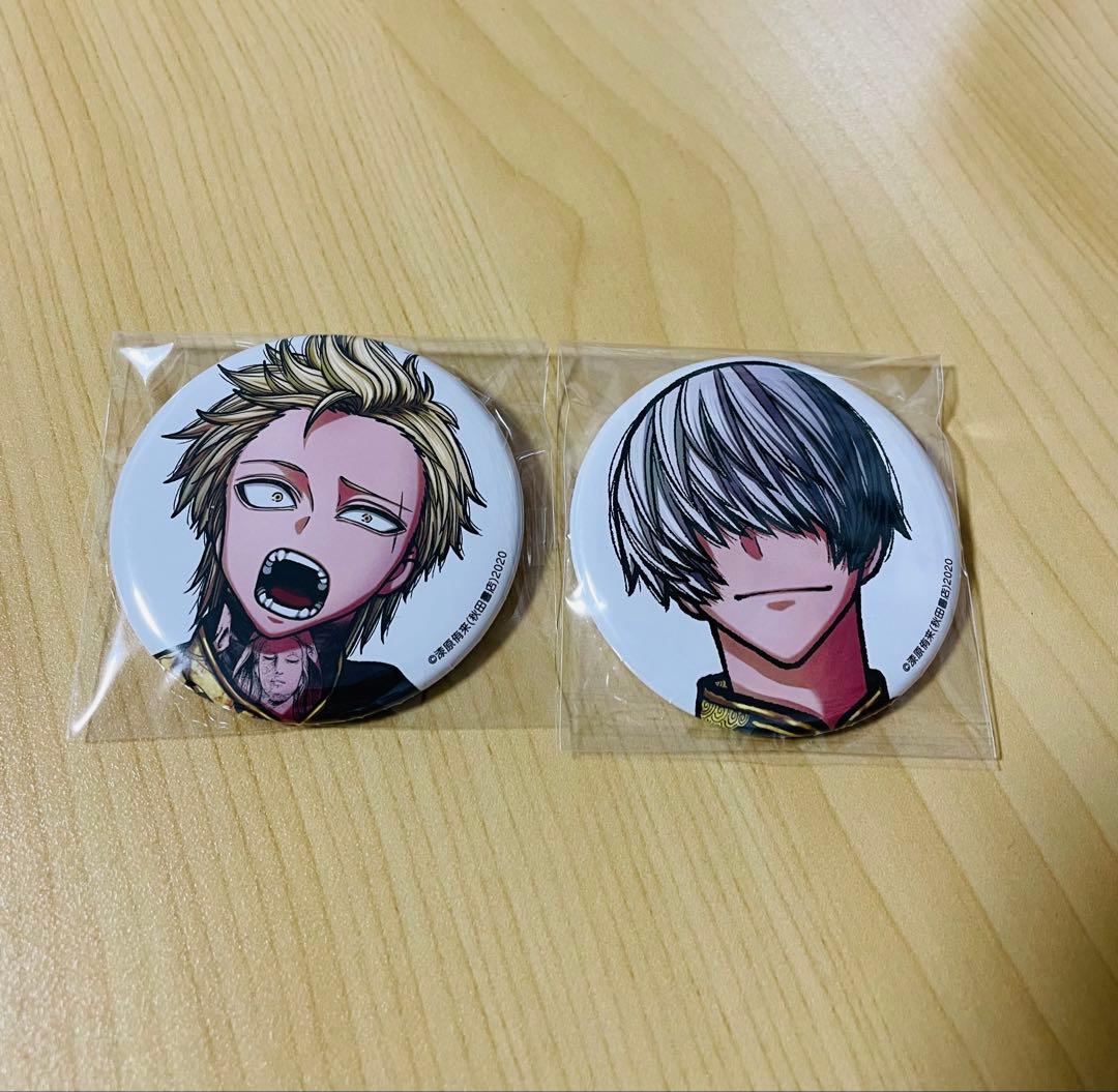 桃源暗鬼 秋田書店 c107 コミケ 缶バッジ 百鬼大我 猫咲波久礼 - メルカリ