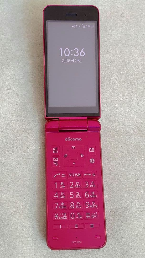 docomo DIGNO KY-42C ピンク 美品 - メルカリ