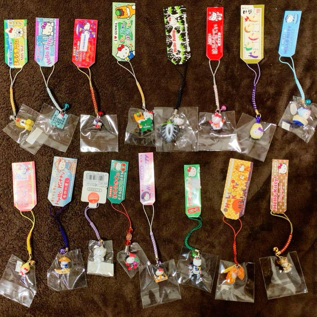 ご当地キティ359個　ロリータ/イチゴ根付/コラボ/非売品等　入手困難 多数