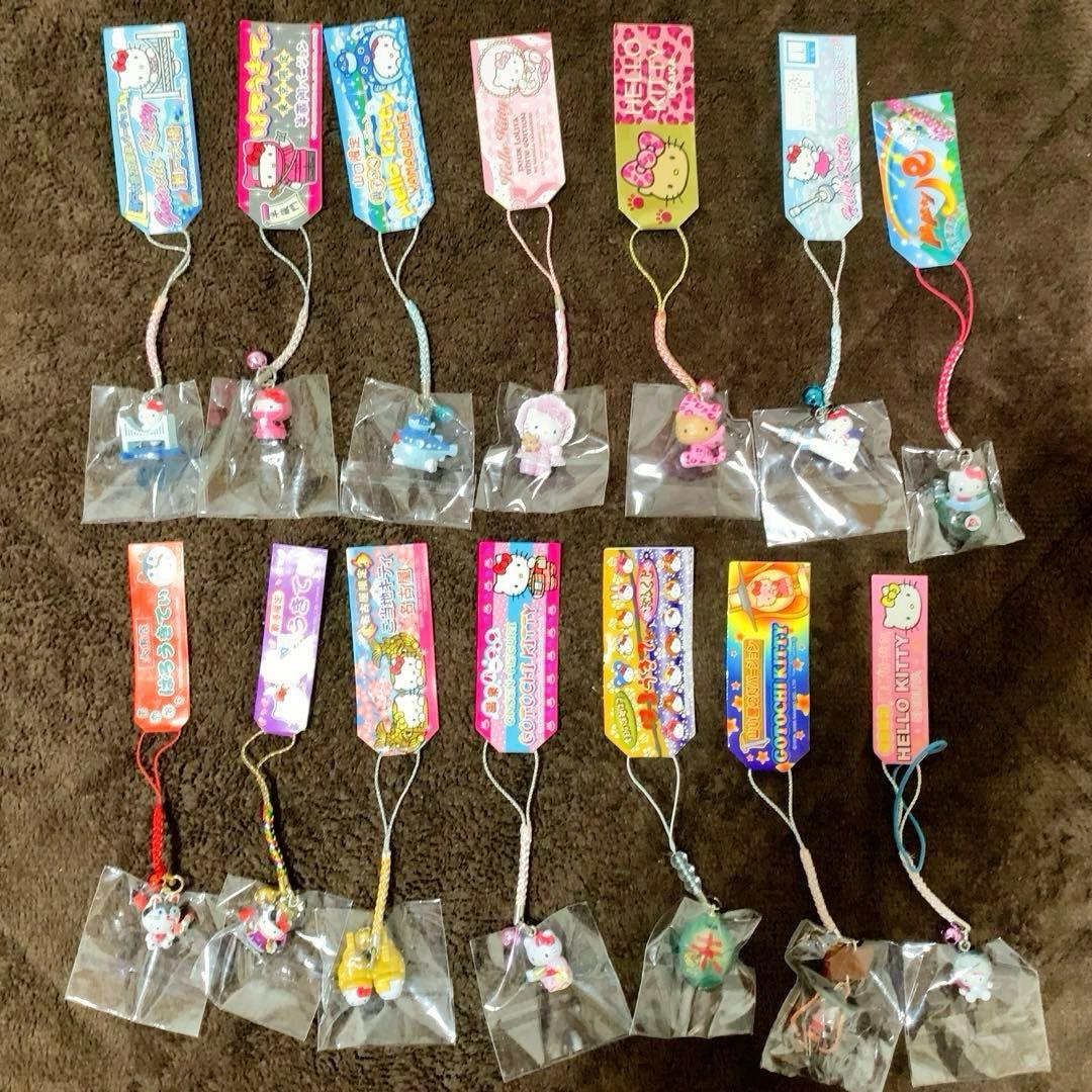 ご当地キティ359個　ロリータ/イチゴ根付/コラボ/非売品等　入手困難 多数