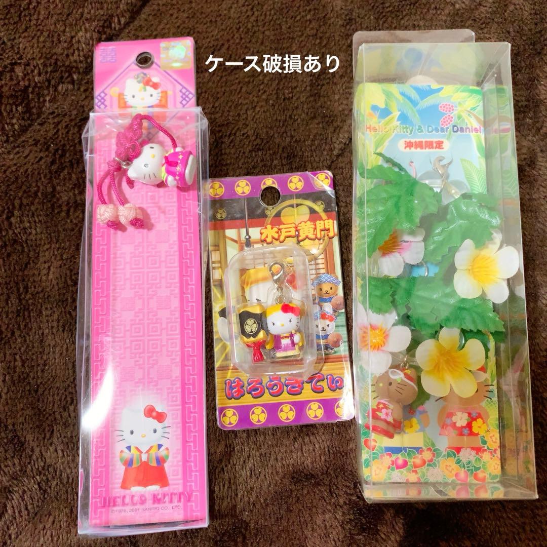 ご当地キティ359個　ロリータ/イチゴ根付/コラボ/非売品等　入手困難 多数