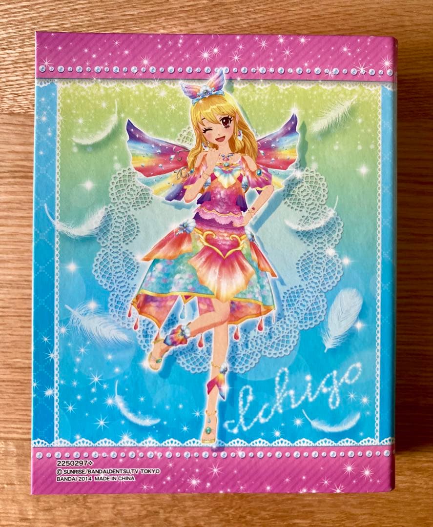 椛*）様 エンジェリーシュガーバインダー＋カード129枚＊アイカツ星宮