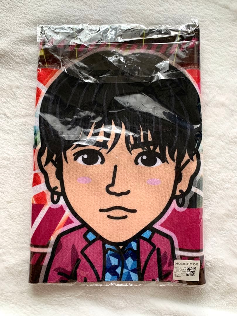 battleoftokyo bot 中島颯太 タオル