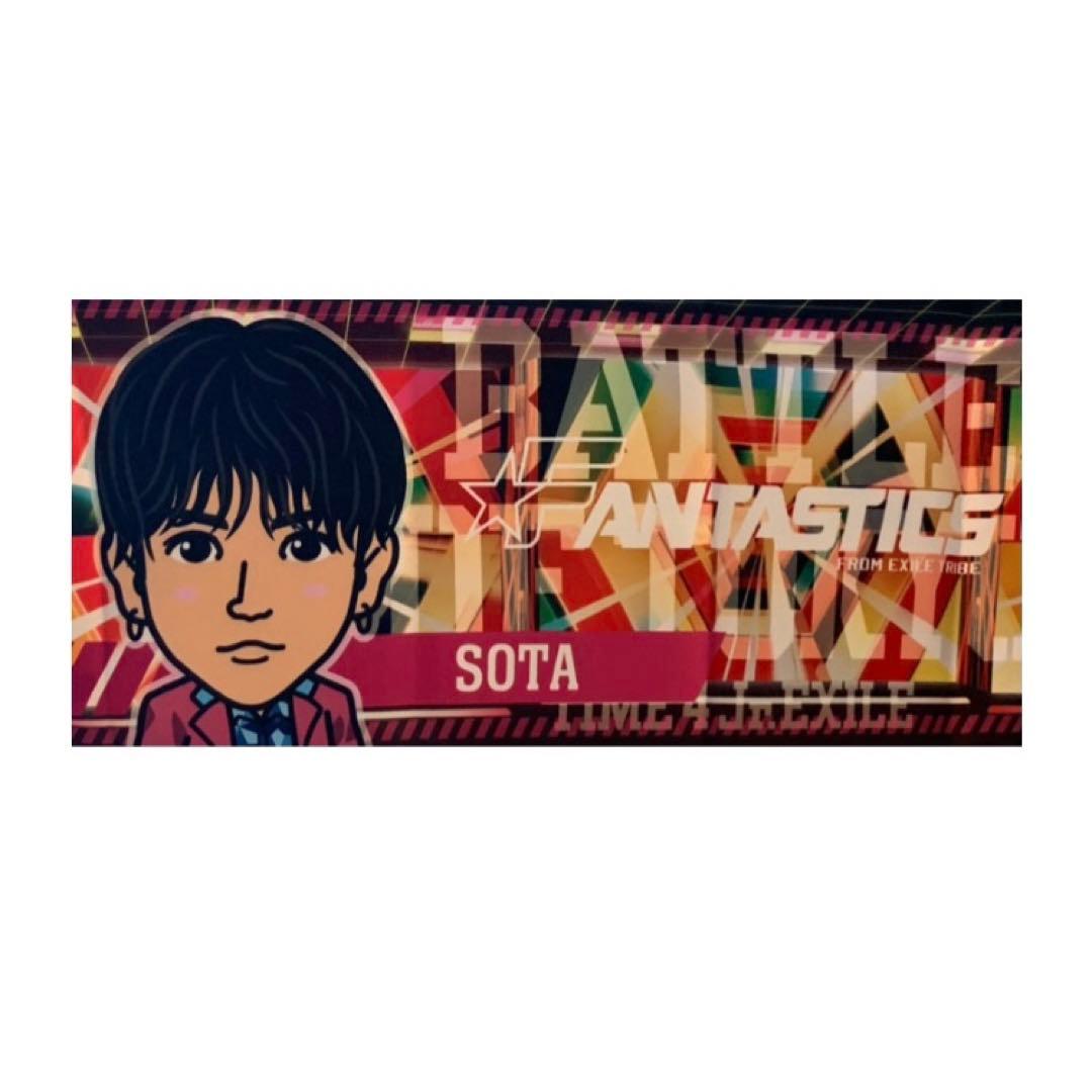 battleoftokyo bot 中島颯太 タオル