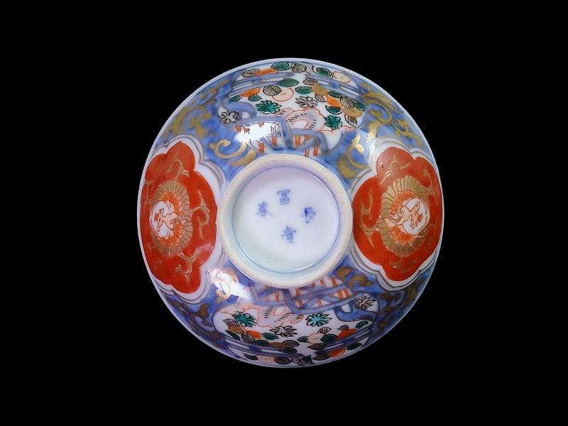 古伊万里　金襴手　鳳凰に果実の図　蓋茶碗　２客　D830AS-fbti