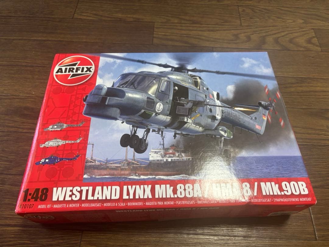 AIRFIX 1/48 ウエストランド　リンクス Amazon.com: Airfix Westland Lynx HM8 / MK 88A MK 90B 1:48 Military