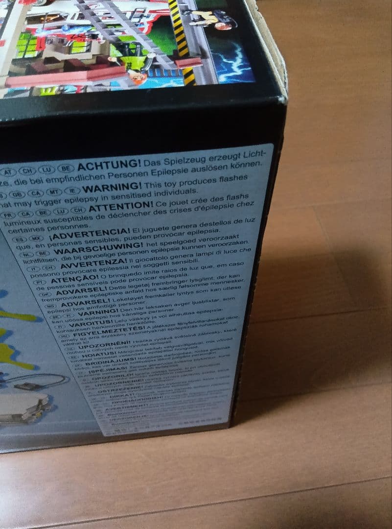 playmobil ゴーストバスターズ ect1 プレイモービル　エクト1