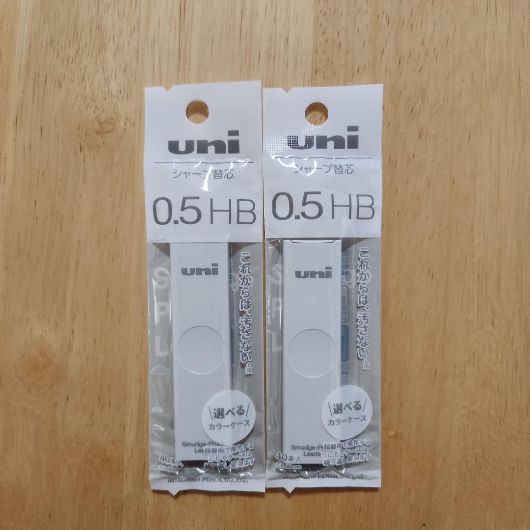 限定】α-gelスイッチ 0.5㎜ レモン ヨーグルト ラムネ コーラ 替芯