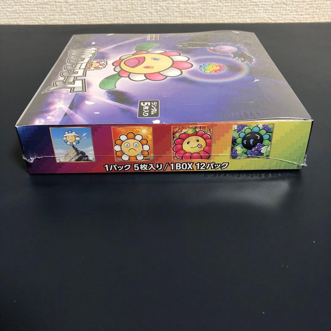 【日本語版】Murakami 108フラワーズ 未開封BOX