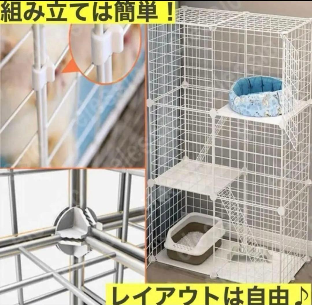 zeze キャットハウス 緑と黄色のストライプ