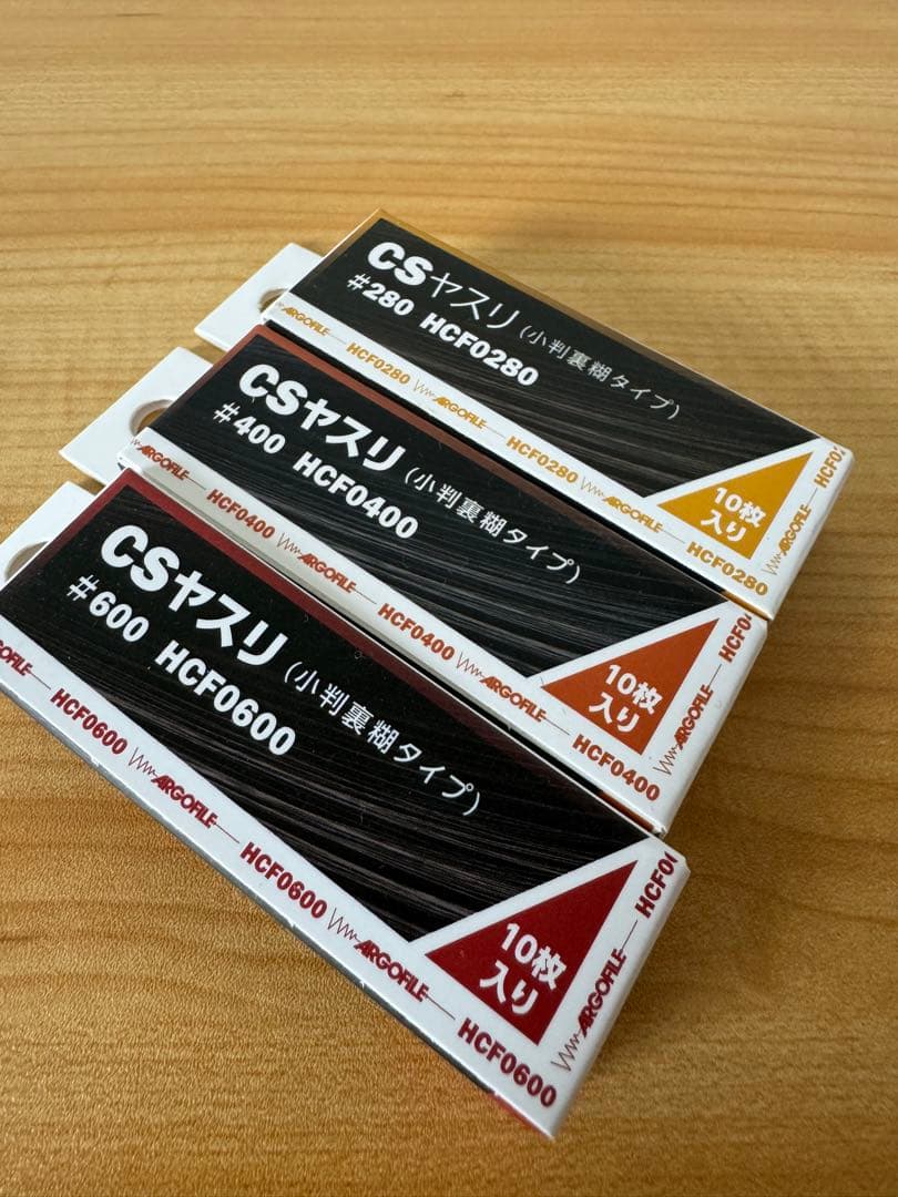 リ*ー様 ガンプラ引退品（ヤスリやBMCタガネなど）