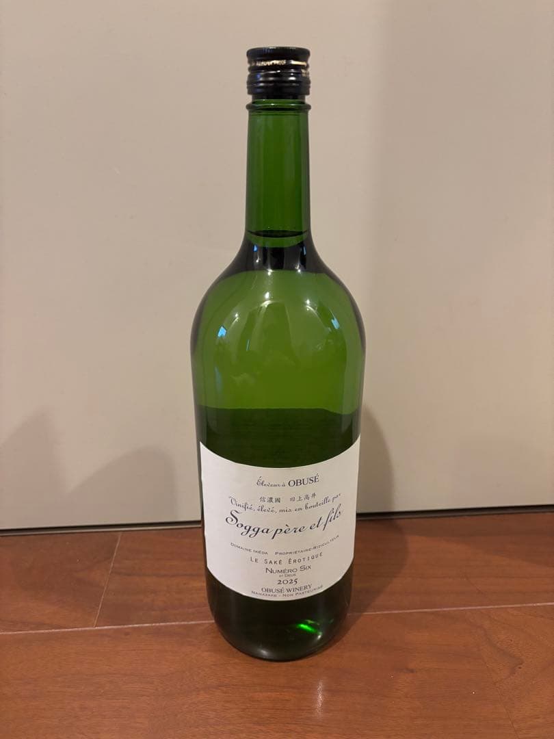 2026年1月出荷 小布施ワイナリー ヌメロシス マグナム - メルカリ