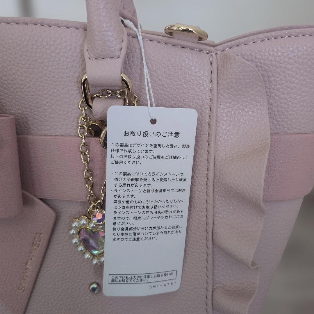 新品　タグ付き　ブロッサムリボンフラッター　ハンドバッグ　サマンサベガ ピンク