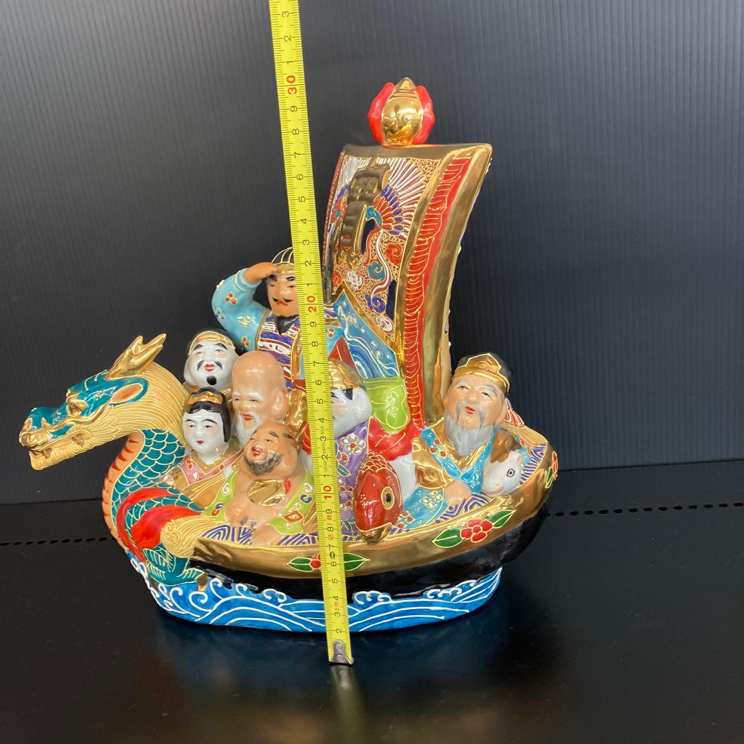 九谷焼七福神 ドラゴン船 置物 陶器製約30cm年代物 美術品