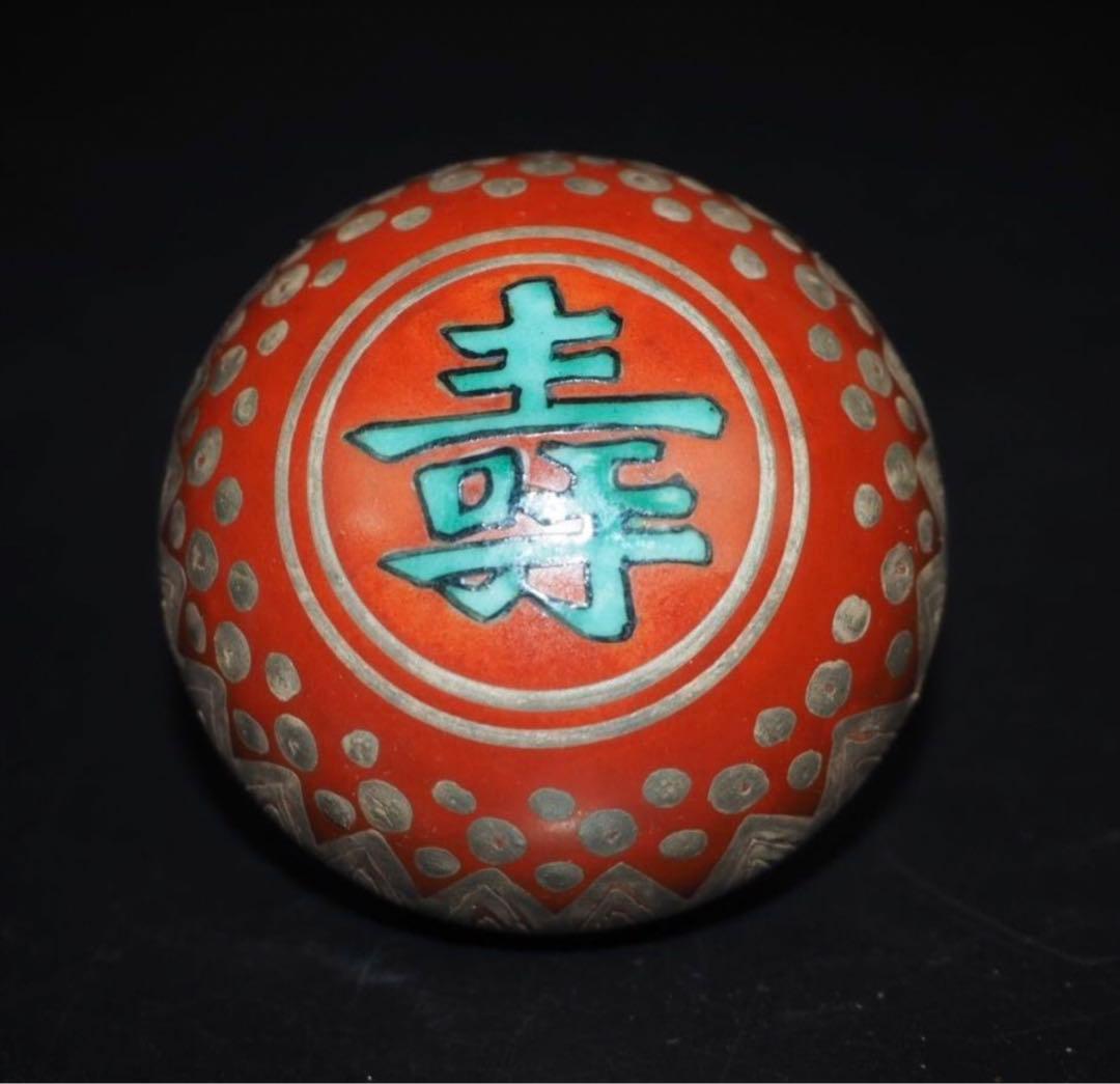 送料無料　時代物　宗恒造『福寿』銀彩香合　華道具香道具茶道具