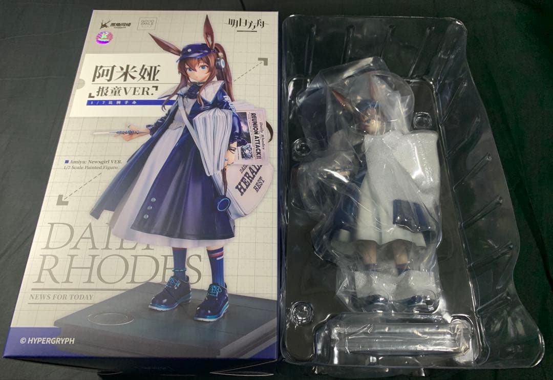 美品】アークナイツ アーミヤ フィギュア 新聞配達員VER グッスマ