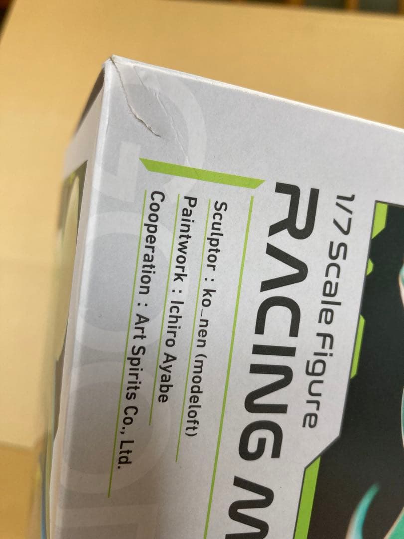 Max Factory 初音ミク　レーシングミク　2022 Tropical