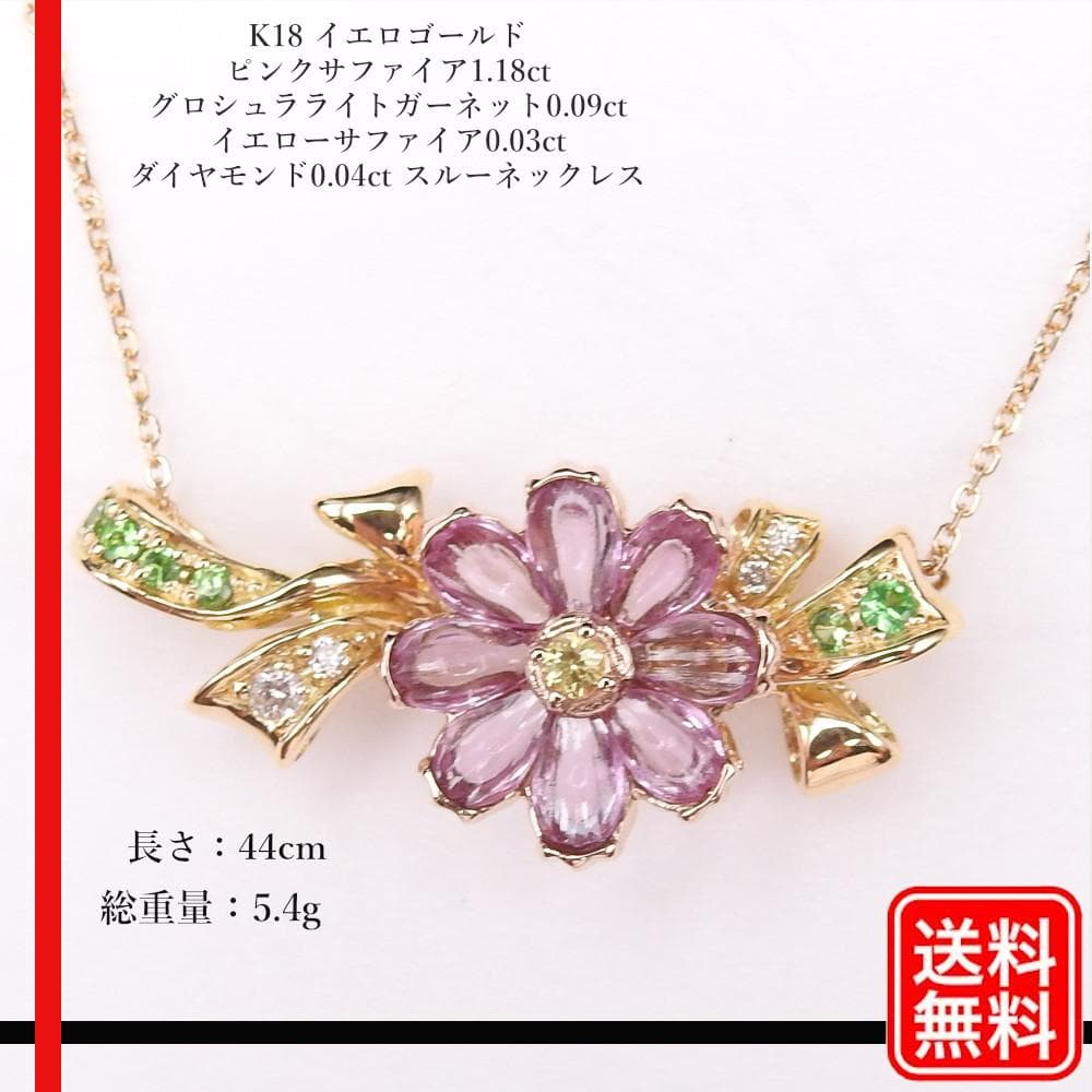 Panasonic HH-CG1245AS シーリングライト ライト・照明