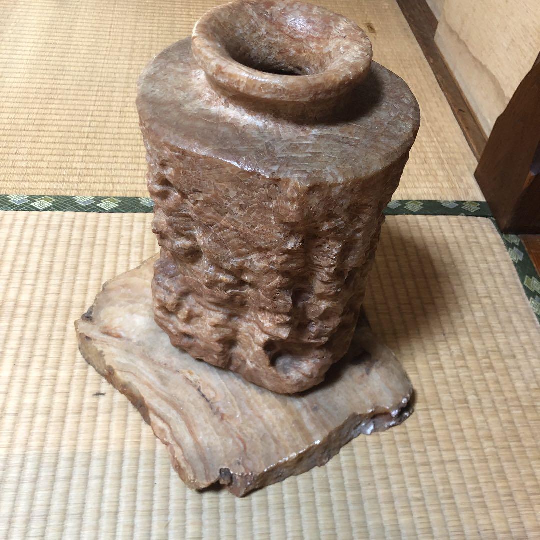 骨董品 壺 花瓶？ 石