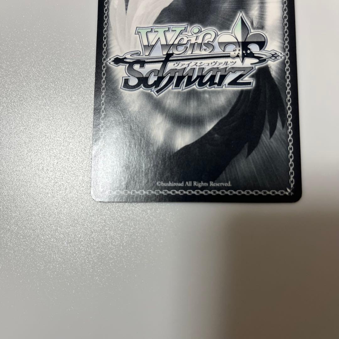 ヴァイスシュヴァルツ 再会の時 アスナ SP サイン - メルカリ