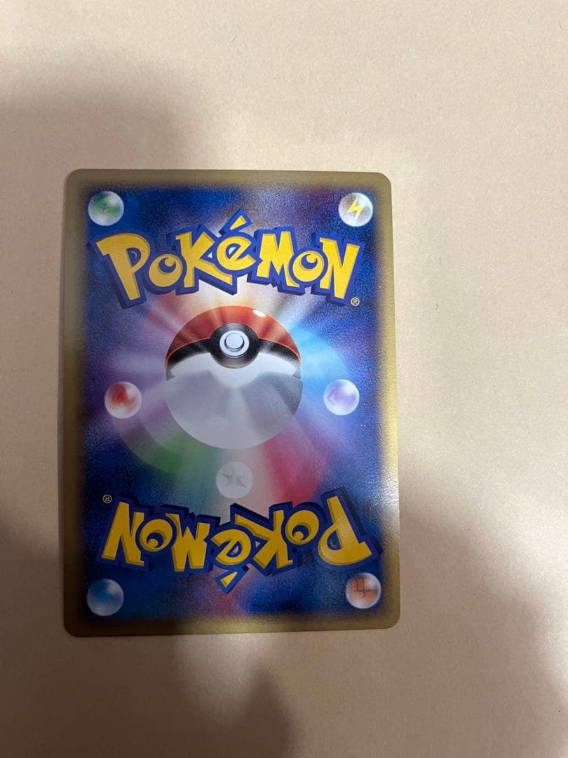 カイオーガex PROMO ポケモンカードプレイヤーズクラブ PLAYプロモカ…