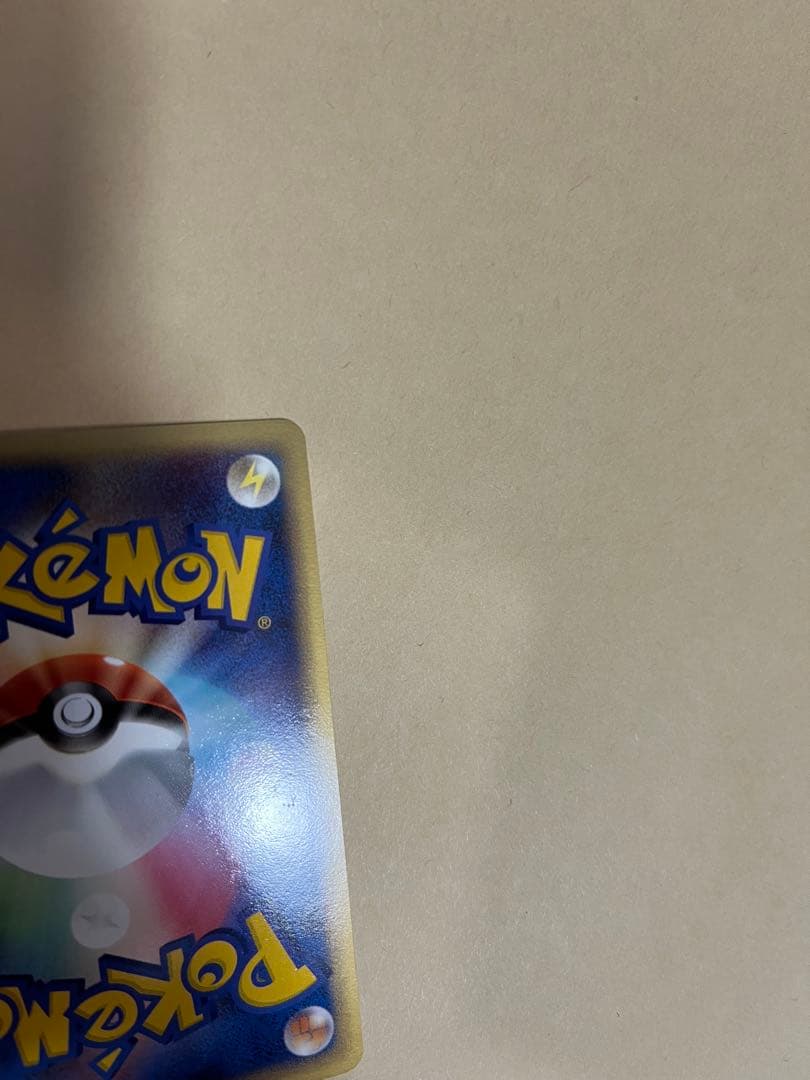 カイオーガex PROMO ポケモンカードプレイヤーズクラブ PLAYプロモカ…