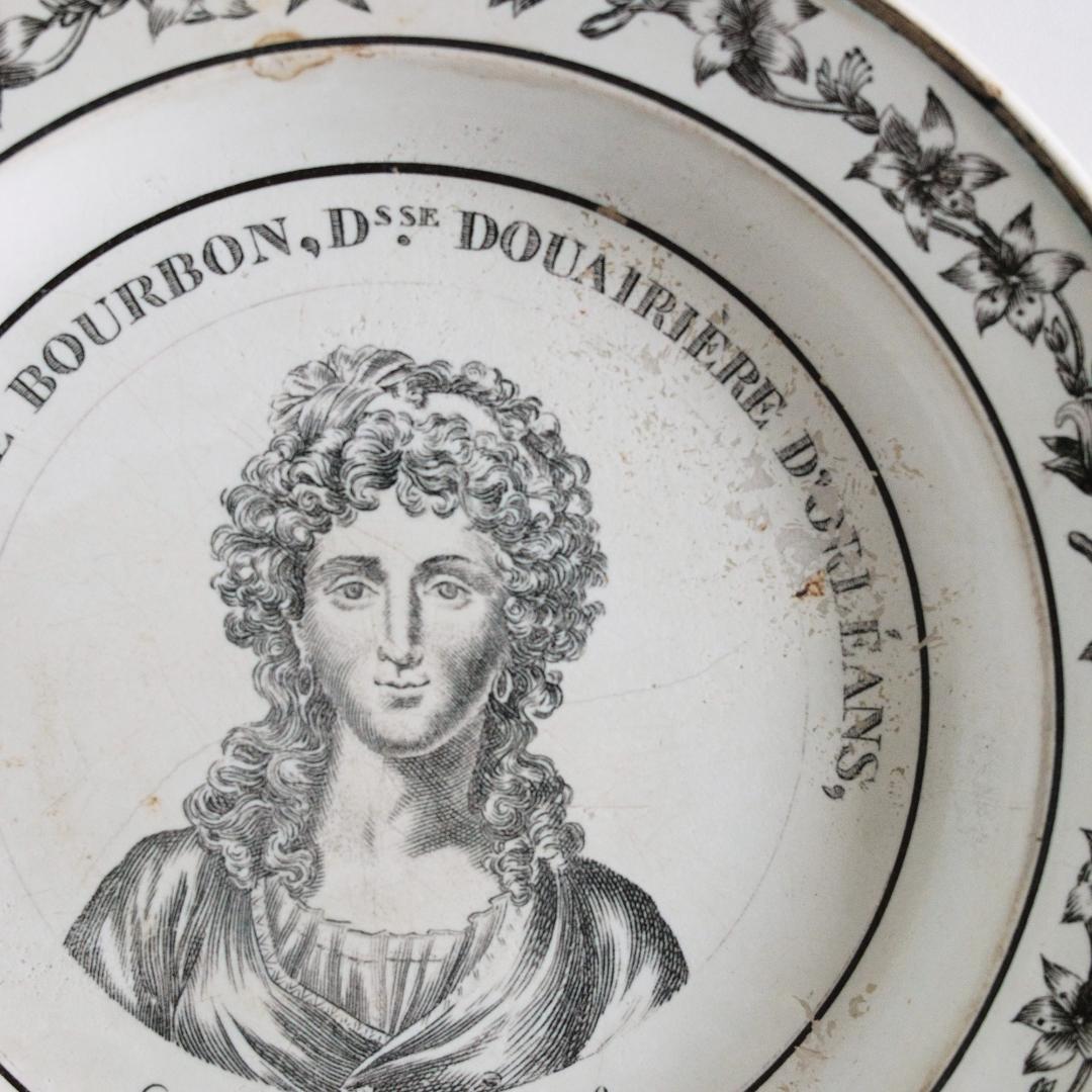 モントロー窯 マリー・アデライード 肖像画皿 - メルカリ