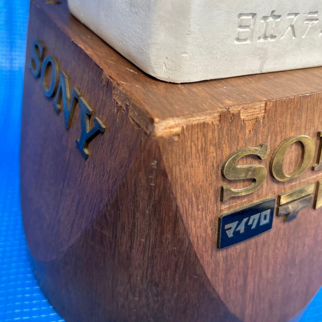 稀少昭和レトロ・販促品 日立ステレオ 騎士像 / SONY マイクロテレビ 台座