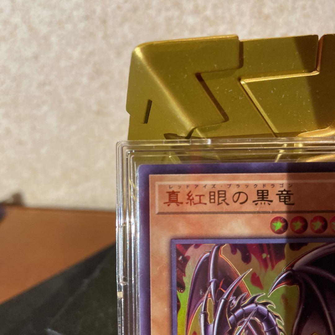 遊戯王　真紅眼の黒竜　レッドアイズ・ブラックドラゴン　原作イラストver