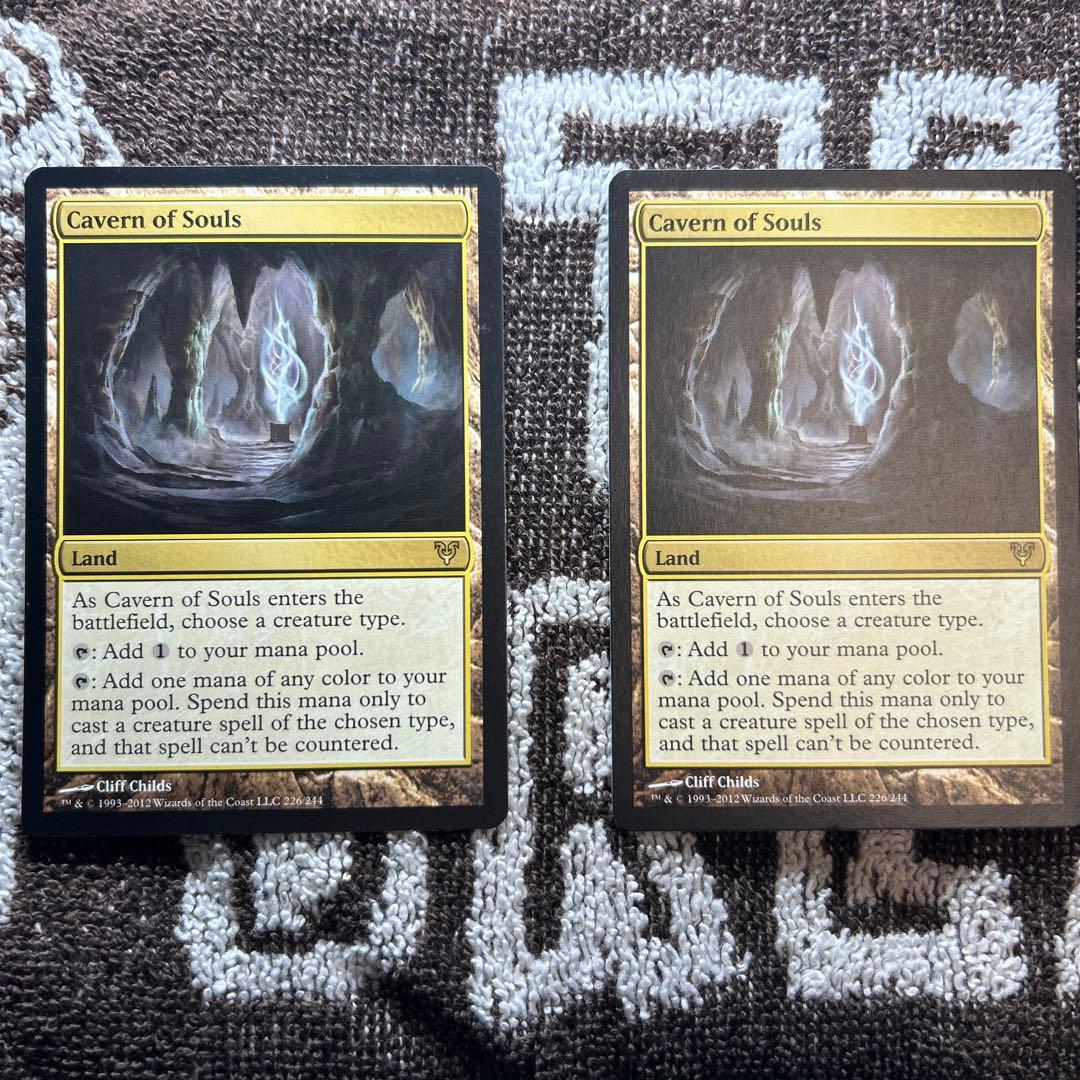 MTGfoil英語魂の洞窟4枚セットアヴァシンの帰還AVR